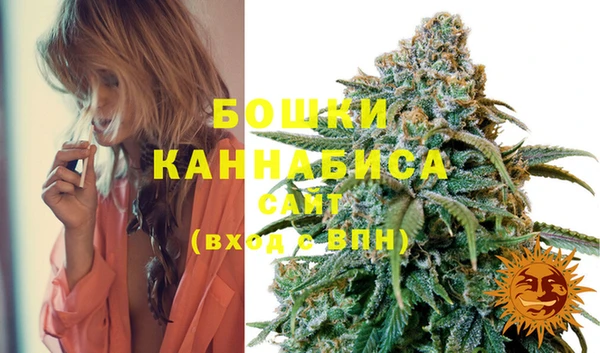 мескалин Аркадак