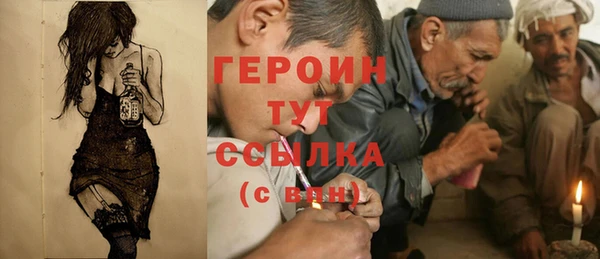 гидропоника Балабаново