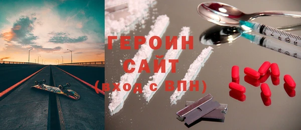 круглые Алексин