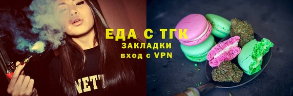 хмурый Орехово-Зуево