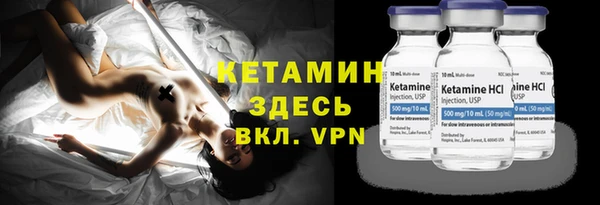 мескалин Аркадак