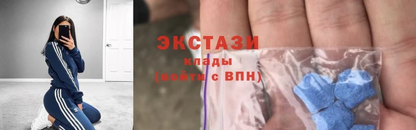 прущая мука Арсеньев