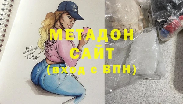 мескалин Аркадак