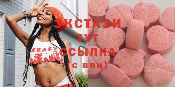 мескалин Аркадак
