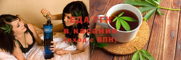 мескалин Аркадак