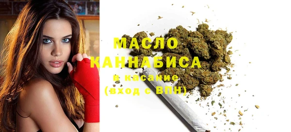 прущая мука Арсеньев