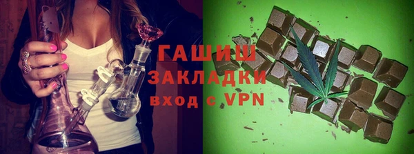 мескалин Аркадак