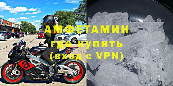 мескалин Аркадак