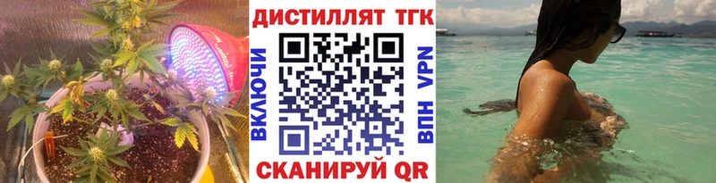 блэк спрут как войти  Заволжск  ТГК Wax  цена наркотик 